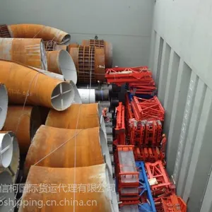 上海到东帝汶DILI公路建设项目分包段***货物运输代理专业管桩方桩螺纹钢出口运输