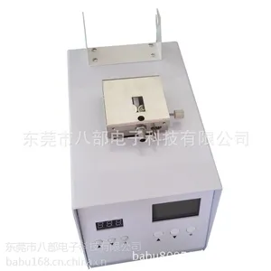 自动送锡焊台 150W焊锡台 送锡焊台焊锡机HW-150HS