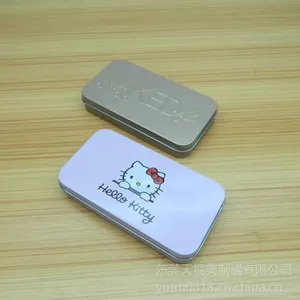 定作长方形马口铁拉伸化妆品包装金属盒 化妆用品毛刷收纳铁盒