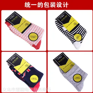 好棉乡袜子厂家批发