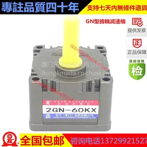 ���Ŷ������ּ��ٻ�/����/����/3GN-10B,3GN-12.5B,3GN-15B,3GN-18B