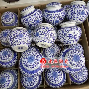 定制青花瓷药罐厂家 装药粉陶瓷密封罐子 中医院膏方罐 茶叶罐