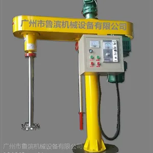 �㶫����22kw��ɢ�� ��īͿ�Ϸ�ɢ����� ���ݷ�ɢ����������