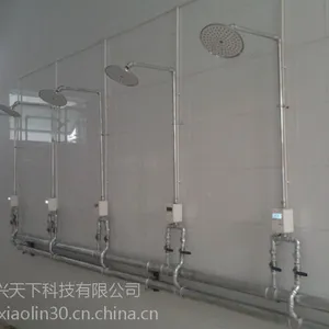 ��Ԣˢ��ϴ��ϵͳ.����ˢ���۷�ϴ��.ԡ��ϴ���շѻ�