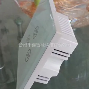 供应千喜无线智能家居 zigbee智能开关 窗帘触摸开关 遥控窗帘开关