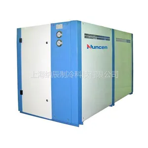 供应水冷箱式冷水机,冷水机,化工冷水机,制冷机组