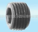 供应优质供应12.9级内六角喉塞1/16--1-1/2,M10--M64规格齐全