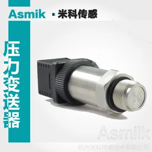 米科MIK-P350平膜131卫生型压力变送器 4-20mA平膜式传感器 有机物粘稠介质