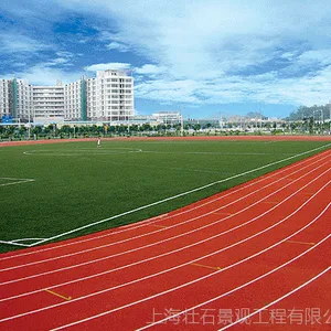 供应***塑胶跑道 铺设工程各类学校球场幼儿园地面塑胶地坪