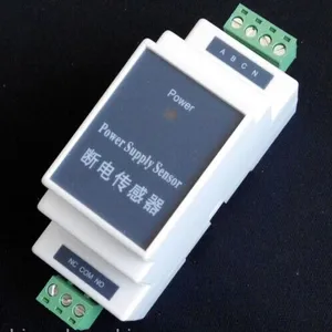 三相断电传感器 380V缺相报警器 开关量输出 三线四线 导轨安装