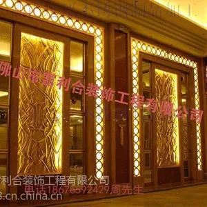 江苏不锈钢屏风厂家 ***不锈钢屏风定制
