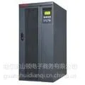 山特UPS工厂携手哈尔滨山顿电子夏季促销，3C15KS-192V.2015新品 报价参数