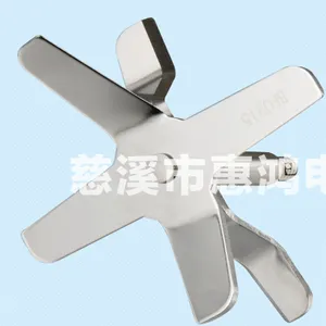 宁波小型豆浆机|果汁刀配件3335六叶搅拌刀