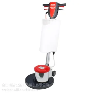 供应克力威cleanwill地毯清洗机 CD17Q