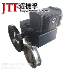伯纳德电动执行器价格 伯纳德电动执行器调试方法