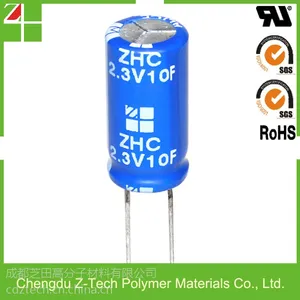 供应芝田 超级电容风电模组16V 48F系列(ZM010SWJEO)