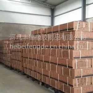 双组份聚硫建筑密封胶 15075736090