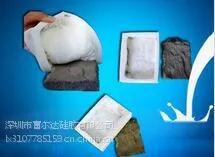 ���ģ�Ϳ�ģ�轺 ����Ʒģ�߹轺 ���ģ��Һ��轺 ��������