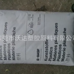 POM/�¹���˹��/W2320 ����ҽ�ñ�׼ ��ֱ�ӽӴ�ʳƷPOM����