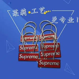��Ӧ������������,������³��Ҷ���