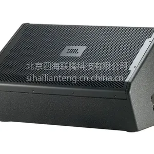 美JBL VRX915M 918S 932LA-1 915S 928LA专业线阵工程音箱JBL 音响