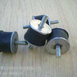供应亨泰牌BS15-100减震紧固件 机床缓冲紧固件 缓冲件
