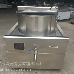 工厂一体式煲汤炉|辉县一体式煲汤炉|安磁煲汤炉专业信赖