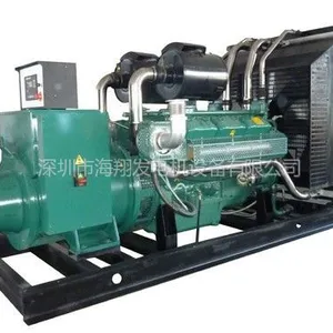 供应厂价直销无锡动力100--800KW发电机-柴油发电机组