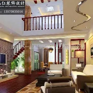 承接专业松岗家居装修公司,沙井室内装饰设计沙井装修公司,免费效果图提供参考