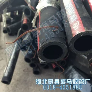供应HG/T2540-1993内燃机车机油橡胶软管