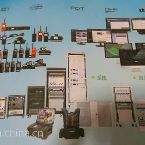 洛阳明熙数字对讲系统洛阳对讲设备集成供应商