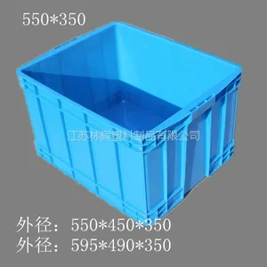 ��Ӧ�ܽ��� ���550*450*350 ����� ��ӡ�� ��װ��Ƭ��