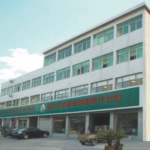 浙江正达管业有限责任公司