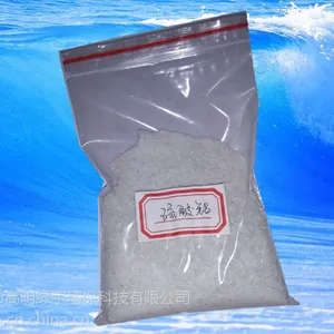 高明厂家直供硫酸铝颗粒 印染、造纸、陶瓷、牛仔洗水、市政污水等药剂