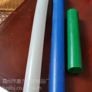 光缆三色子管生产厂家