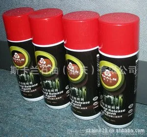供应斯卡兰SKALN干性脱模剂 重庆现货