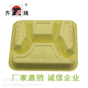 �ư��ĸ����� һ���Ա��ʷ��� ������ͺ� ����ֱ��
