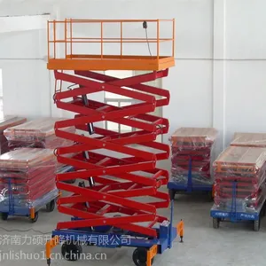 朔州移动式液压升降机【济南力硕四轮移动式液压升降平台】