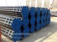 �����޷�ֹ�21.3-910 ����10#��20#��45#��16mn �����ȫ