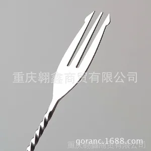 供应吧台匙 不锈钢螺纹吧勺 吧台匙 搅拌勺 长吧羹 调酒棒