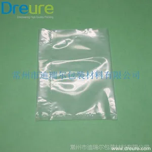 纵向易撕虚线包装，医疗行业专用，全新LDPE制造，无尘车间生产