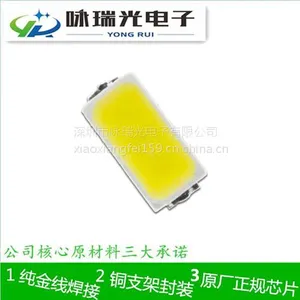 小功率led灯珠0.1W 3014金黄色灯珠 2000-2300K