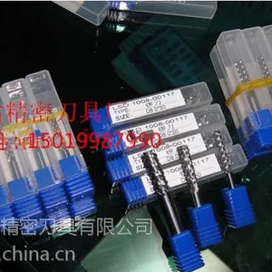 供应东莞中钻铝用铣刀 非标铣刀 钨钢铣刀