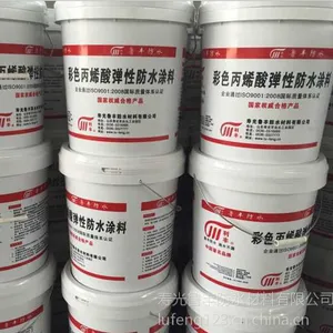 供应利丰牌高弹厚质丙烯酸防水涂料