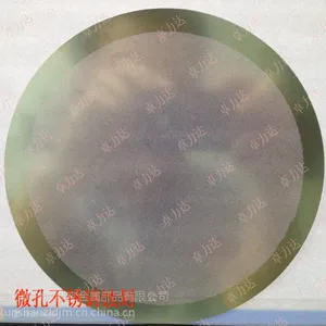 微孔加工 微孔蚀刻 微孔腐蚀 微孔网板 微孔厂家 微孔网板加工