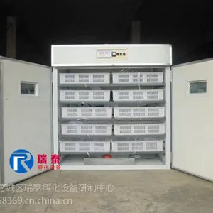 ������̩RT-2112��ȫ�Զ�С�ͷ�������С��������˫��˫�أ�������***