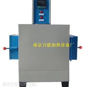 万能厂家新款实验电炉 价格合理