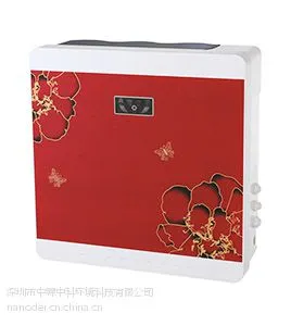 新款小苹果家用净水器 ro反渗透纯水机 厨房直饮机厂家OEM