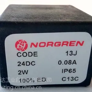 现货供应英国NORGREN诺冠24V线圈13J