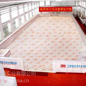 前卫实业全世界真空浇铸AZS电熔锆刚玉制品前卫牌
